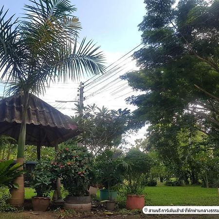 Samnaree Garden House Hotel Ban Phae Mai Exterior photo